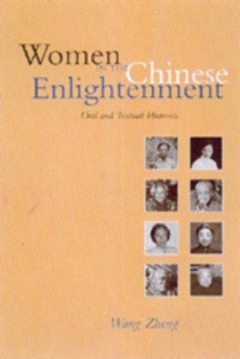 Book cover for Women in the Chinese Enlightenment