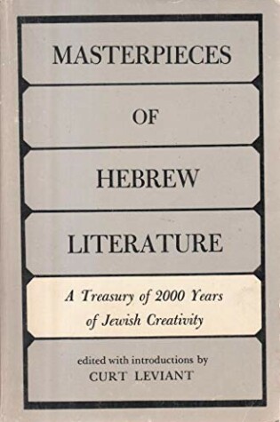 Cover of Masterpieces of Hebrew Literature