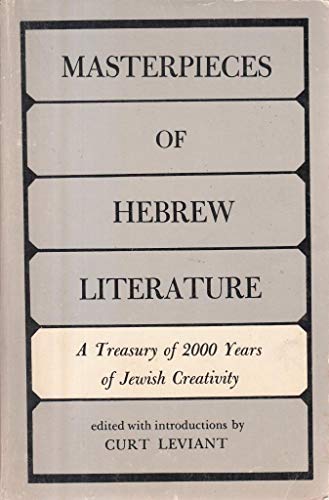 Book cover for Masterpieces of Hebrew Literature