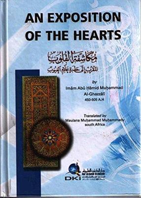 Book cover for Exposition of the Hearts