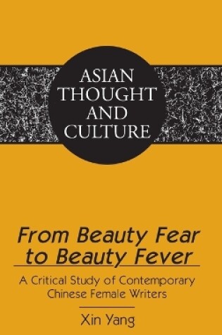 Cover of From Beauty Fear to Beauty Fever