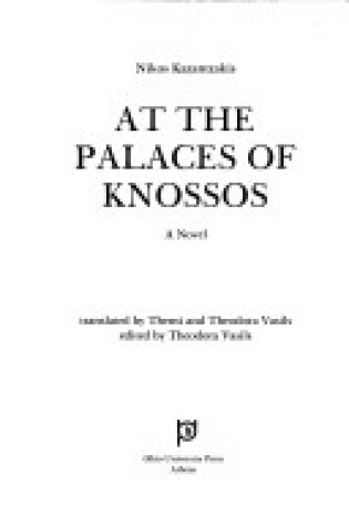 Cover of At the Palaces of Knossos