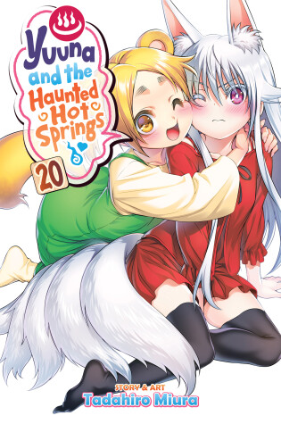 Cover of Yuuna and the Haunted Hot Springs Vol. 20
