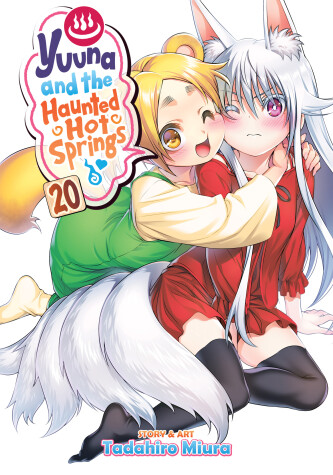 Cover of Yuuna and the Haunted Hot Springs Vol. 20