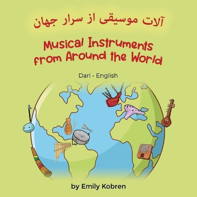 Book cover for Musical Instruments from Around the World (Dari-English)