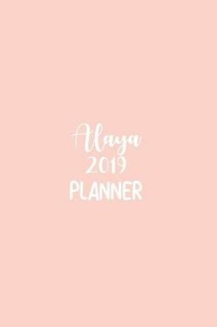 Cover of Alaya 2019 Planner