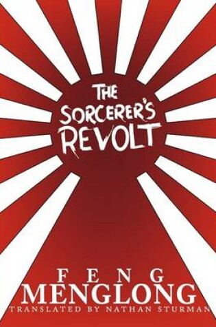 Cover of The Sorcerer's Revolt