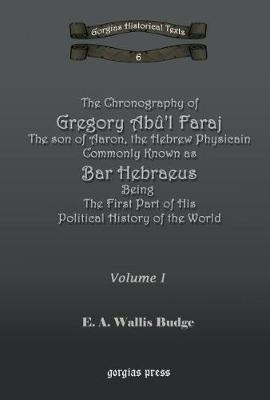 Book cover for The Chronography of Bar Hebraeus (Vol 1)