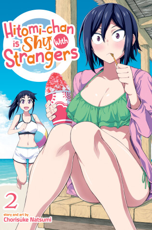 Cover of Hitomi-chan is Shy With Strangers Vol. 2