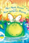 Book cover for Max Meets Pierina / Макс зустрічає П'єрину