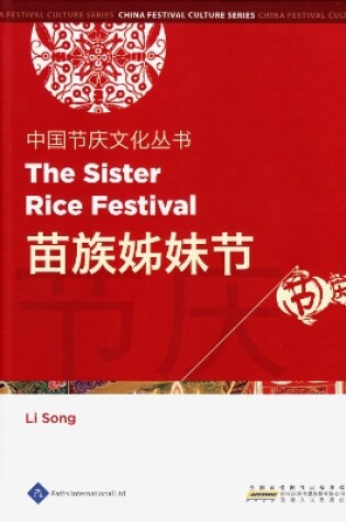 Cover of The Sister Rice Festival