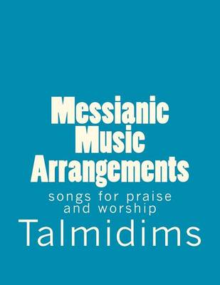 Book cover for Messianic Music Arrangements