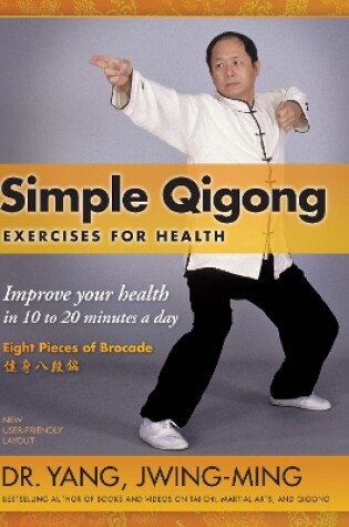 Cover of Simple Qigong Exercises for Health