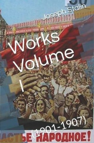 Cover of Works Volume 1