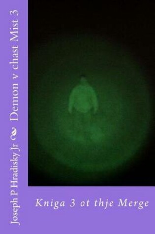 Cover of Demon V Chast Mist 3