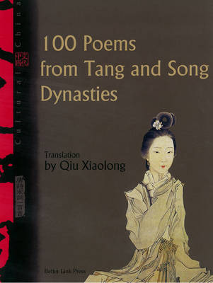 Book cover for Cultural China: 100 Poems From Tang And Song Dynasties