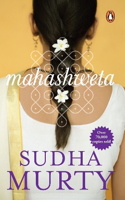 Book cover for Mahashweta