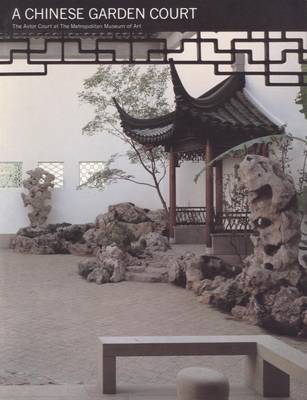 Cover of A Chinese Garden Court