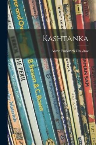 Cover of Kashtanka