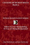 Book cover for Human Manipulation Modes