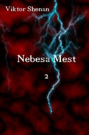 Cover of Nebesa Mest 2