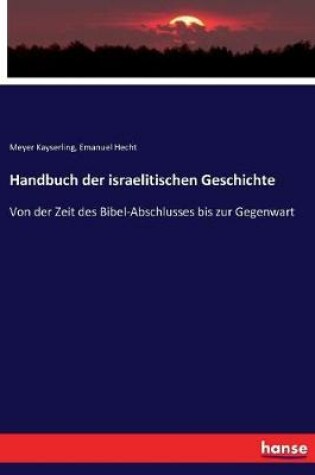 Cover of Handbuch der israelitischen Geschichte