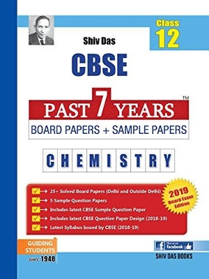 Cover of Cbse Past 7 Years Solved Board Papers and Sample Papers for Class 12 Chemistry