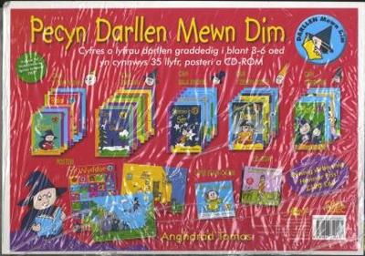 Book cover for Pecyn Cyfres Darllen Mewn Dim