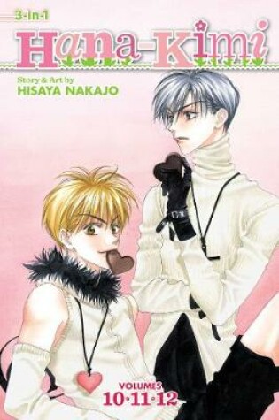 Cover of Hana-Kimi (3-in-1 Edition), Vol. 4
