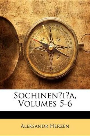 Cover of Sochinenia, Volumes 5-6