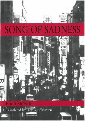 Book cover for Song of Sadness