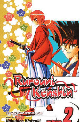 Cover of Rurouni Kenshin 2