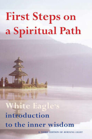 Cover of First Steps on a Spiritual Path