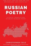 Book cover for Russian Poetry