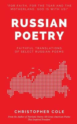 Cover of Russian Poetry