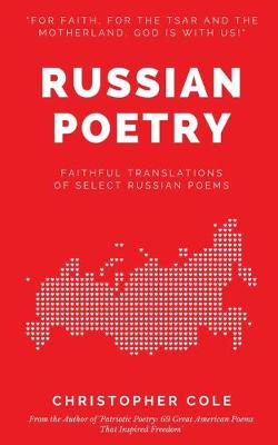 Book cover for Russian Poetry