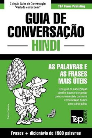 Cover of Guia de Conversacao Portugues-Hindi e dicionario conciso 1500 palavras