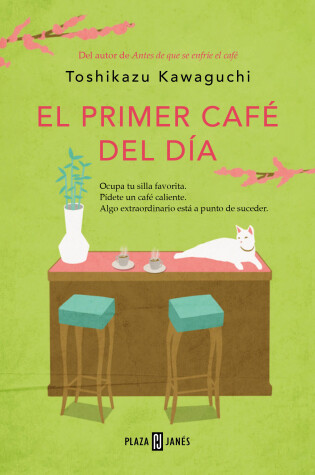 Cover of El primer café del día / Before Your Memory Fades