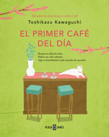 Book cover for El primer café del día / Before Your Memory Fades