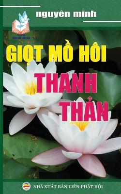 Book cover for Giọt mồ hoi thanh thản