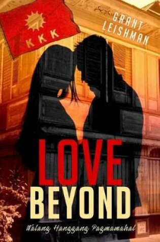 Cover of Love Beyond