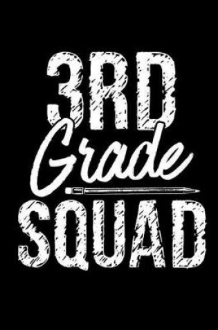 Cover of 3rd Grade Squad