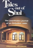 Book cover for Tales out of Shul