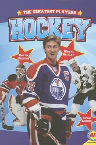 Cover of Hockey