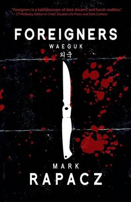 Book cover for Foreigners (Waeguk)