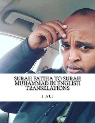 Cover of Surah fatiha to surah Muhammad in English transelations