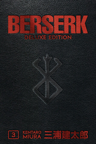 Cover of Berserk Deluxe Volume 3