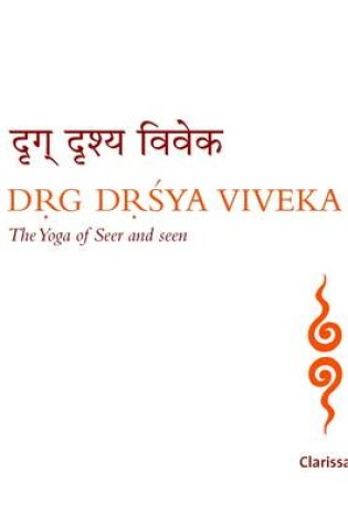 Cover of Drg Drsya Viveka