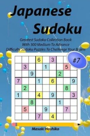 Cover of Japanese Sudoku #7