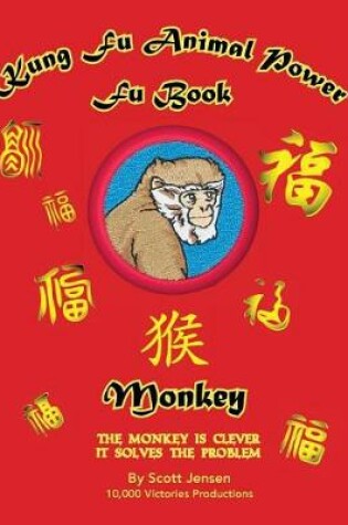 Cover of Kung Fu Animal Power Fu Book Monkey